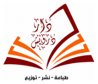 دار المعارف