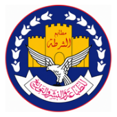 مطابع الشرطة